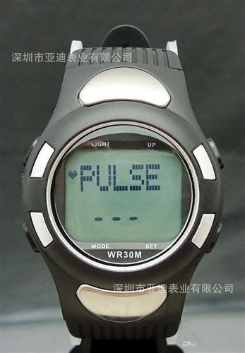 LED電子手表 深圳廠家直銷心率表 測量心率方便快捷