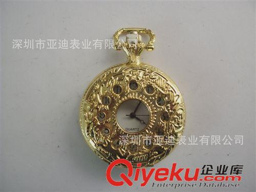 護士表/掛表/懷表 深圳手表生產廠家直銷批發 時尚高檔復古懷表原始圖片2