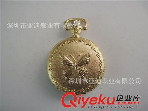 護士表/掛表/懷表 深圳手表生產廠家直銷批發 時尚高檔復古懷表原始圖片3