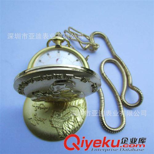 護(hù)士表/掛表/懷表 深圳懷表生產(chǎn)廠家定做批發(fā) 紀(jì)念鄧小平同志誕辰一百一十周年懷表原始圖片3