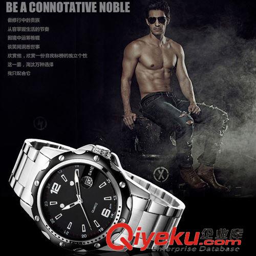 禮品手表 gd進(jìn)口原裝鋼帶時(shí)尚簡(jiǎn)潔男士手表商務(wù)手表大表盤日歷表