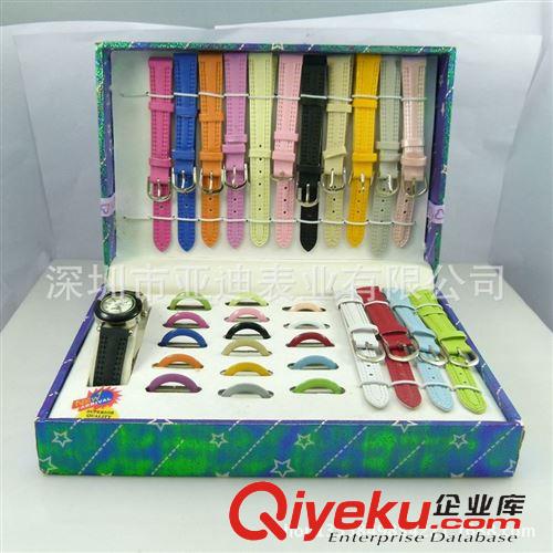 禮品手表 禮品禮盒套裝手表 多色彩虹手表 gd生日禮品表