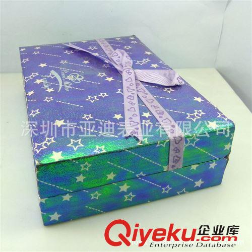 禮品手表 禮品禮盒套裝手表 多色彩虹手表 gd生日禮品表