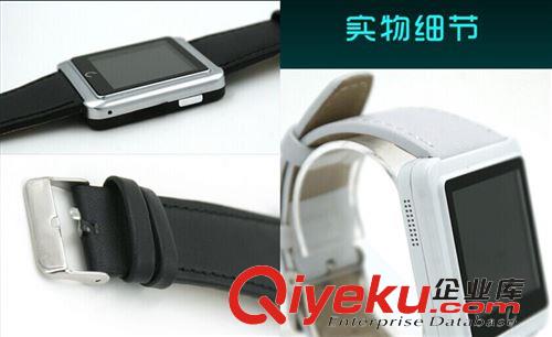 智能手表 u10智能藍牙 智能手表  真皮表帶智能手表智能穿戴招商代理原始圖片3