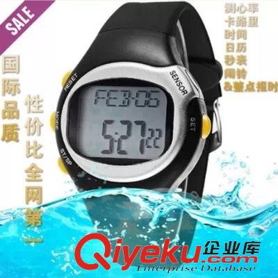 現(xiàn)貨專區(qū) 智能手環(huán) u9 藍(lán)牙手環(huán) 藍(lán)牙手鐲 運(yùn)動(dòng)手環(huán)　卡路里計(jì)步手環(huán)