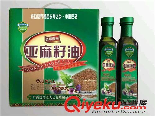 會銷10元內商品 廠家直銷 正品高品質巴馬長壽亞麻籽油 火麻油 {zx1}會銷禮品批發原始圖片2