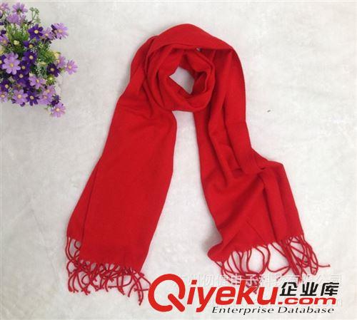 會(huì)銷10元內(nèi)商品 廠家直銷正品韓版竹酢排毒足貼 改善睡眠 纖體美容養(yǎng)顏 瘦身腳貼