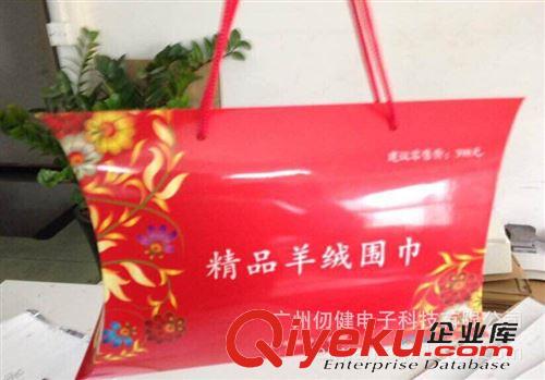 會(huì)銷(xiāo)10元內(nèi)商品 會(huì)銷(xiāo)禮品 2014新款秋冬喜慶純色仿羊絨大紅色圍巾 保暖紅色圍巾原始圖片3
