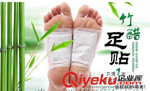 會(huì)銷10元內(nèi)商品 原生態(tài)辣木茶降三高排毒清腸胃{ctr}辣木葉尖茶改善睡眠會(huì)銷禮品