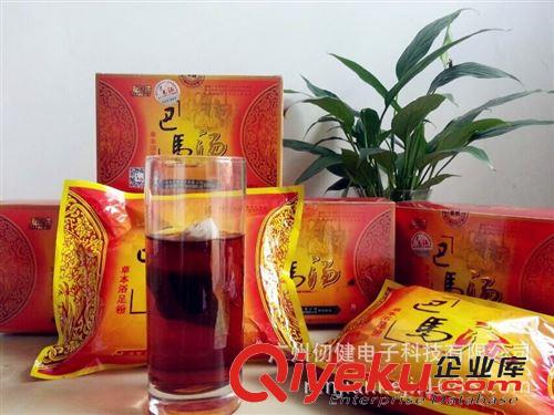 會銷10元內(nèi)商品 巴馬湯 百歲巴馬湯 草本養(yǎng)生沐足粉 瑤湯泡腳藥草本粉 足浴 泡腳原始圖片3