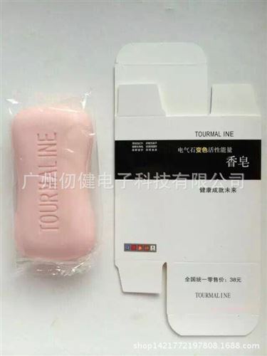 會(huì)銷10元內(nèi)商品 醫(yī)專家自發(fā)熱磁療護(hù)腰精品護(hù)腰帶腰椎間盤突出護(hù)腰帶會(huì)銷禮品批發(fā)