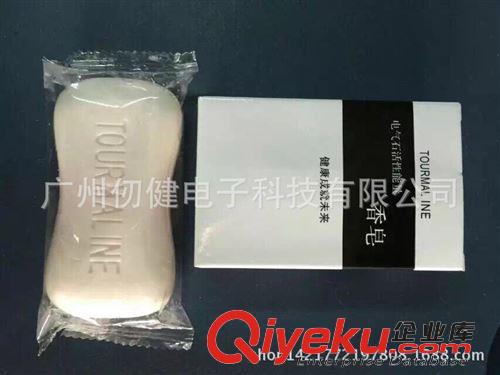 會(huì)銷10元內(nèi)商品 江湖地?cái)?會(huì)銷禮品電氣石托瑪琳zp活性皂蜂膠炭皂富硒am香皂原始圖片2