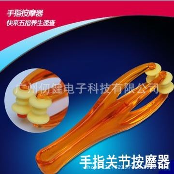 美容儀器 頭部按摩器按摩儀 頭眼一體按摩器 頭部按摩儀正品腦部按摩器電動