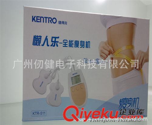 美容儀器 zpjxjf懶人樂全能ss機(jī) 健身器材 迷你ss機(jī) 美體ss