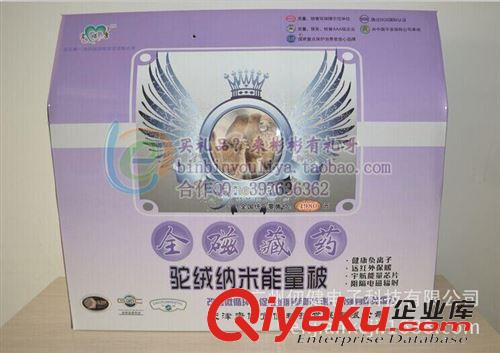 保健養生產品 2014秋冬新品駝毛被駝絨被芯 駱駝毛被子 冬被加厚單雙人團購批原始圖片3