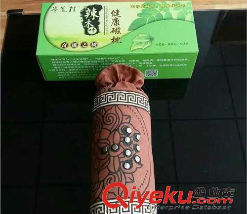 保健養(yǎng)生產(chǎn)品 醫(yī)專家自發(fā)熱磁療護腰精品護腰帶腰椎間盤突出護腰帶會銷禮品批發(fā)