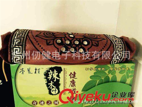保健養生產品 辣木葉枕辣木健康磁療枕辣木枕保健枕{zx1}會銷禮品辣木葉磁枕批發原始圖片2