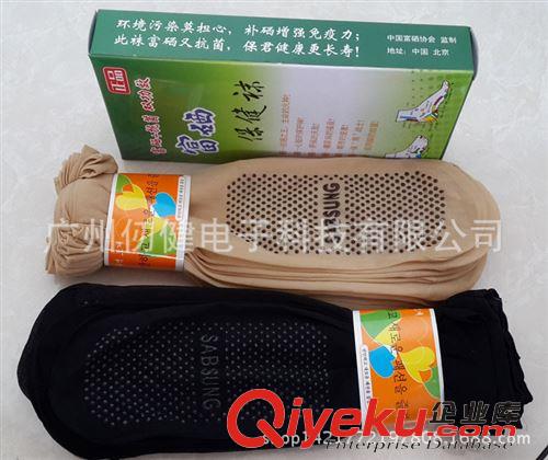 保健養(yǎng)生產(chǎn)品 廠家直銷(xiāo)中科藥磁枕 純中藥辣木枕 夏季涼枕 記憶枕 托瑪琳磁療枕