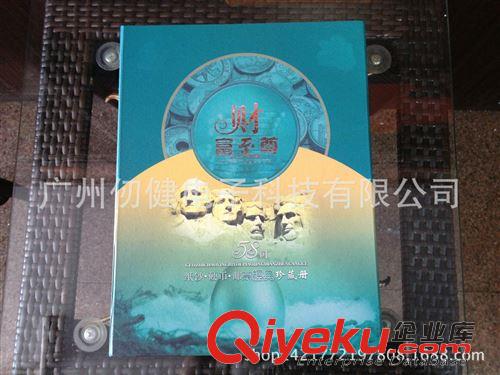 商務(wù)保險銀行禮品 {zx1}羊年會銷禮品保險產(chǎn)品保健品吉祥三寶紀(jì)念套裝珍 配佛珠手鏈