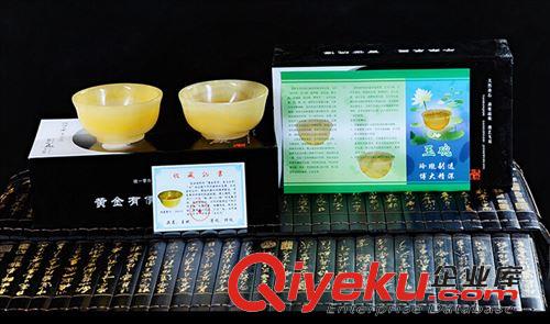 商務保險銀行禮品 廠家批發tr玉石養生玉碗送老人米黃玉碗保健碗套裝商務會銷禮品