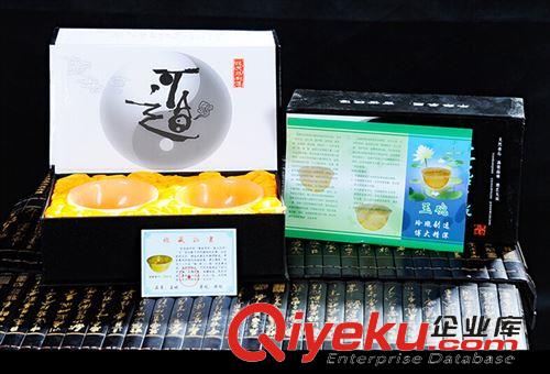 商務保險銀行禮品 廠家批發tr玉石養生玉碗送老人米黃玉碗保健碗套裝商務會銷禮品