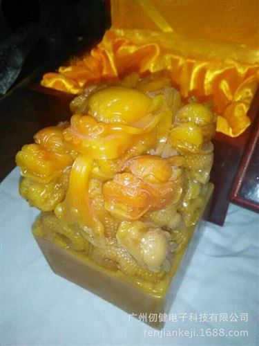 商務保險銀行禮品 黃玉九龍玉璽 評點會銷禮品  鎮(zhèn)宅收藏佳品 傳國玉璽 九龍玉璽原始圖片2