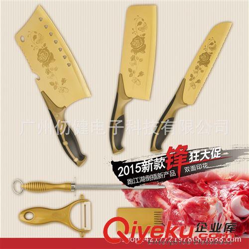 廚房用品 富硒象牙筷子保健筷子 富硒保健筷子展銷會(huì) 會(huì)銷禮品 廠家直銷