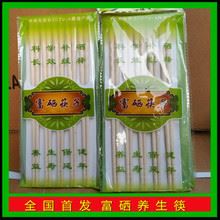 廚房用品 百年御廚鈦金六件套精品廚刀組合 鈦金玫瑰套刀 跑江湖展會(huì)刀具