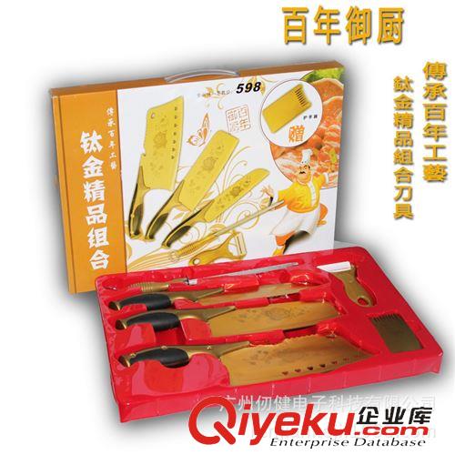 廚房用品 2014新款多功能黃金元寶鍋電火鍋 電炒迷你鍋 節(jié)能高壓養(yǎng)生電炒鍋