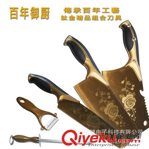 廚房用品 百年御廚鈦金六件套精品廚刀組合 鈦金玫瑰套刀 跑江湖展會(huì)刀具原始圖片3