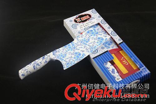 廚房用品 280克重青花瓷菜刀 廚房用刀 會銷禮品江湖地?cái)倧S家直銷價(jià)小禮品