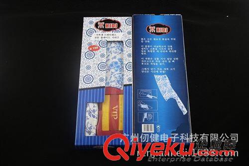 廚房用品 280克重青花瓷菜刀 廚房用刀 會銷禮品江湖地?cái)倧S家直銷價(jià)小禮品原始圖片2