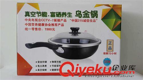 廚房用品 280克重青花瓷菜刀 廚房用刀 會銷禮品江湖地?cái)倧S家直銷價(jià)小禮品