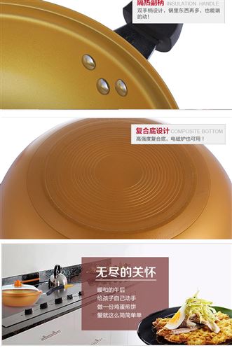 廚房用品 黃金鍋 黃金真空養(yǎng)身節(jié)能鍋 陶瓷不粘無煙鍋 免火再煮 真空養(yǎng)生鍋原始圖片3