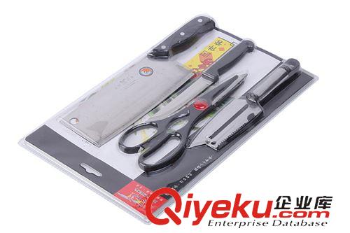 廚房用品 黃金鍋 黃金真空養(yǎng)身節(jié)能鍋 陶瓷不粘無煙鍋 免火再煮 真空養(yǎng)生鍋