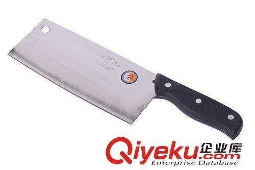 廚房用品 批發(fā)零售 廚房四件套裝剪刀 水果刀 禮品廚房刀具 套裝會銷小贈品原始圖片3