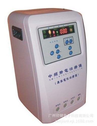 保健zlam醫(yī)療器 康家高電位zl儀 KJ-900IIB家用高電位 家用體驗(yàn)店多功能zl儀原始圖片3