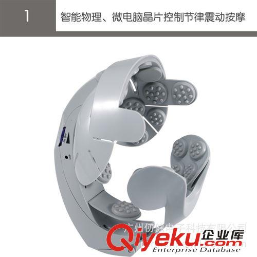 保健治療按摩醫(yī)療器 廠家供應(yīng)電動頭部按摩器 腦輕松頭皮氣囊腦部按摩器中老年保健品原始圖片2