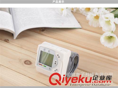 養(yǎng)生手表 廠家直銷新款腕式電子血壓計(jì)  家用智能血壓儀器 全自動(dòng)血壓表原始圖片3