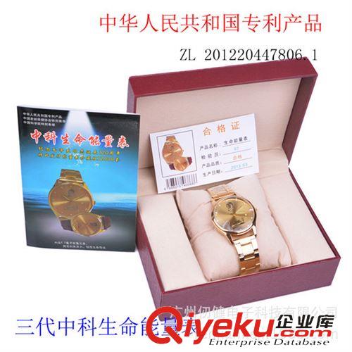 養(yǎng)生手表 廠家直銷新款腕式電子血壓計(jì)  家用智能血壓儀器 全自動(dòng)血壓表