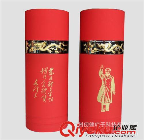 養(yǎng)生保溫杯 鋅能量旋磁養(yǎng)生杯 清煙毒解酒毒 延緩衰老中國龍杯mzx紀(jì)念杯原始圖片3