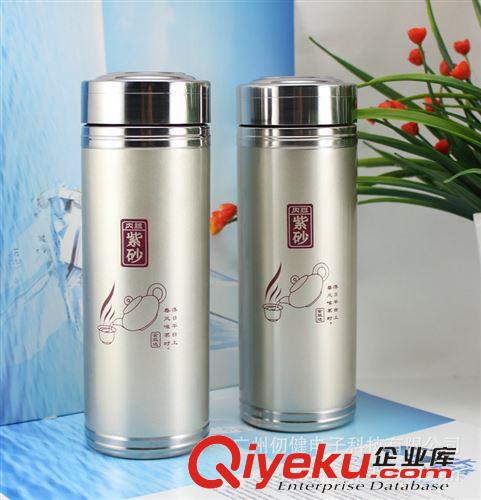 養(yǎng)生保溫杯 巴馬長(zhǎng)壽瓷養(yǎng)生杯 能量保健杯 直筒保健養(yǎng)生杯 商務(wù)會(huì)銷(xiāo)禮品
