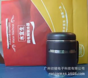 養(yǎng)生保溫杯 廠家直批定做養(yǎng)生杯廣告禮品杯促銷紀(jì)念用品宜生水杯S520養(yǎng)生系列