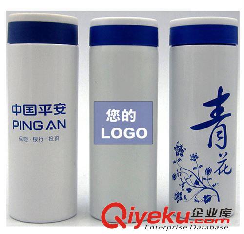 養(yǎng)生保溫杯 禮品保溫杯 廣告杯子刻字 促銷禮品 創(chuàng)意個(gè)性陶瓷水杯定制logo