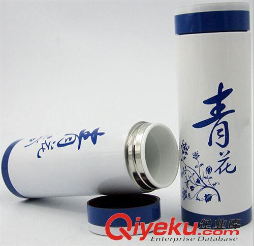 養(yǎng)生保溫杯 禮品保溫杯 廣告杯子刻字 促銷禮品 創(chuàng)意個(gè)性陶瓷水杯定制logo
