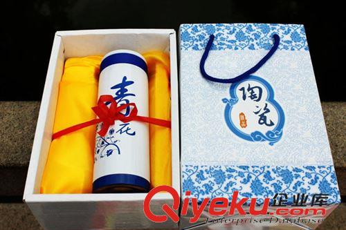 養生保溫杯 工廠直批青花瓷杯白玉陶瓷杯可印logo廣告禮品杯子定制會銷禮品