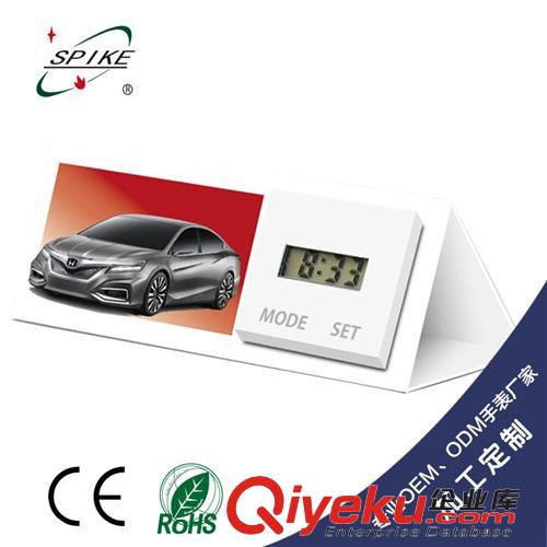 加工定制廣告禮品表 促銷(xiāo)禮品紙手表套裝（帶彩色鉛筆）DIY paper watch紙手表