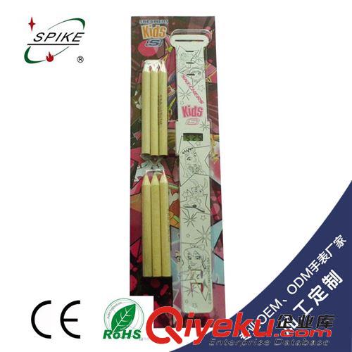 加工定制广告礼品表 促销礼品纸手表套装（带彩色铅笔）DIY paper watch纸手表