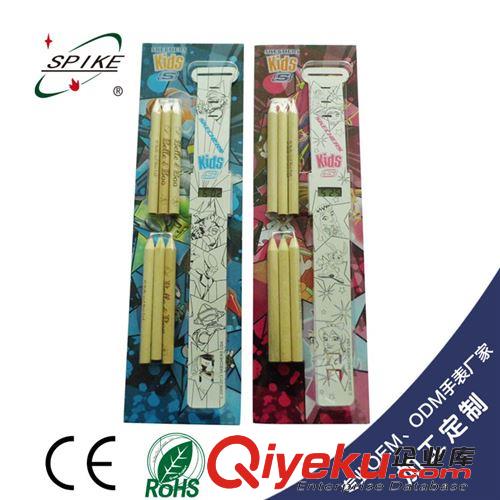 加工定制广告礼品表 促销礼品纸手表套装（带彩色铅笔）DIY paper watch纸手表