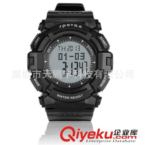 塑膠表殼 批發(fā)+定做spovan明銳A多功能戶外登山表指南針氣壓計